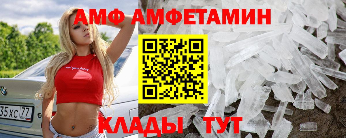 Гашиш  Гашиш  Вход с VPN  Бошки Шишки  Дятьково  Мефедрон  